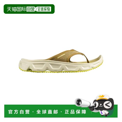 欧洲直邮Salomon萨洛蒙 凉鞋、涉水鞋和康复鞋- man EXVANTAGE MI
