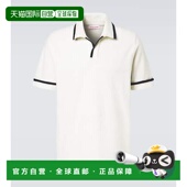 棉质厚绒布Polo衫 1h可退 男士 Ellery 香港直邮Orlebar Brown