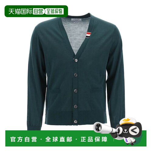 香港直邮THOM BROWNE 男士针织衫 MKC489AY1014310 支付后1h可退