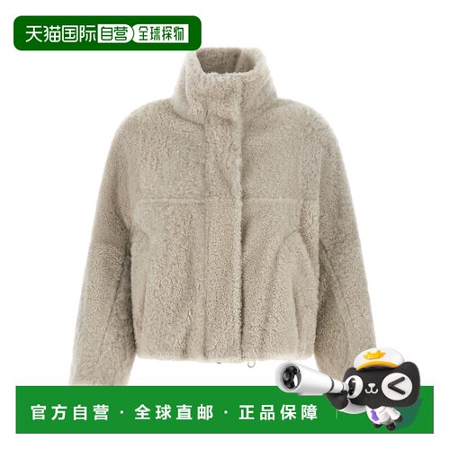 1h可退 欧洲直邮BRUNELLO CUCINELLI 女士西服 MPMBP3097C4690 AW