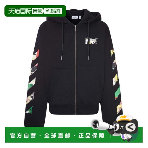欧洲直邮OFF-WHITE 男士卫衣 44MBE02EF26F001001【付后1h可退】