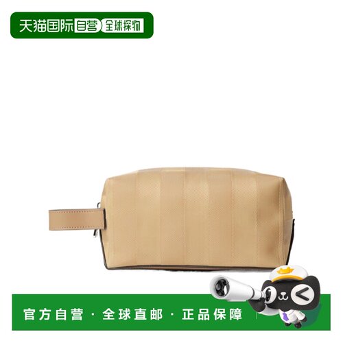1h可退 香港直邮FENDI 男士旅行包 7N0170B110F1X9I CO 花色 Fend