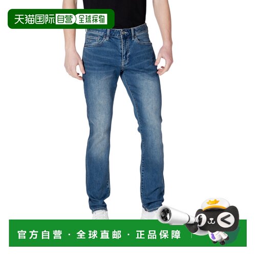 香港直邮ARMANI EXCHANGE 男士牛仔裤 XM000070AF【付后1h可退】