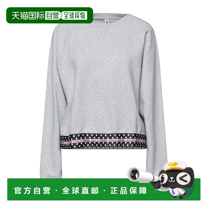 1h可退 香港直邮Moschino 莫斯奇诺 女士 睡衣 grey灰色 舒适时尚