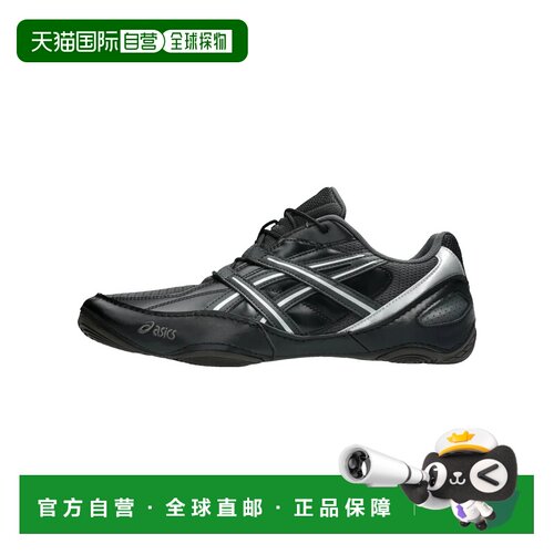 香港直邮Asics亚瑟士HYPERSYNC女士运动休闲鞋 【付后1h可退】