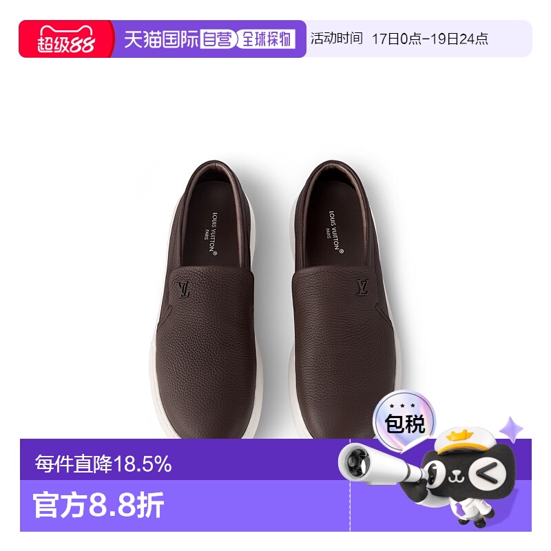 自营Louis Vuitton路易威登LV Pacific 男士乐福鞋