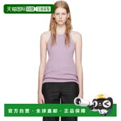 香港直邮Isabel 女士 Marant 1h可退 伊莎贝尔 玛兰 紫色 Merry