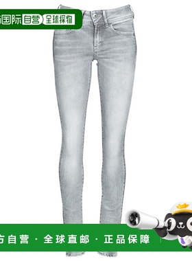 欧洲直邮G-Star Raw 女士 LYNN MID SKINNY WMN 牛仔裤 灰色