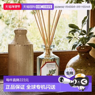欧洲直邮法国Carriere Freres植物学家南美小番茄扩香器200ml