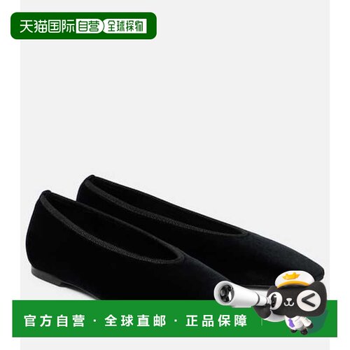 香港直邮toteme/Minimalist女士芭蕾鞋 【付后1h可退】