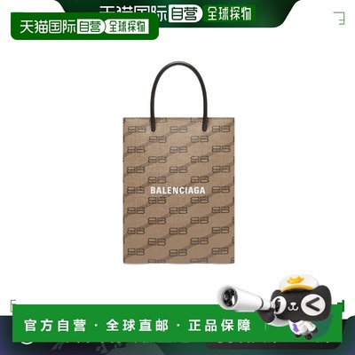 1h可退 香港直邮Balenciaga 巴黎世家 女士 BB Monogram系列手提