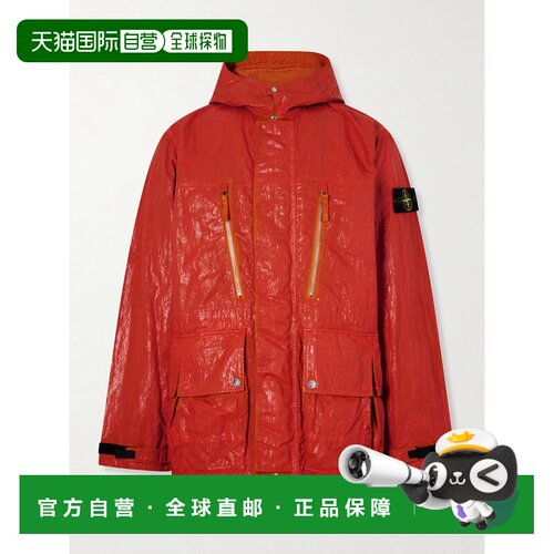 香港直邮Stone Island 石头岛 男士 Crinkled-Shell 件染再生夹克