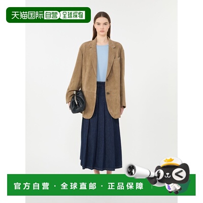 自营欧洲直邮Weekend Max Mara女士天蓝色棉质T恤