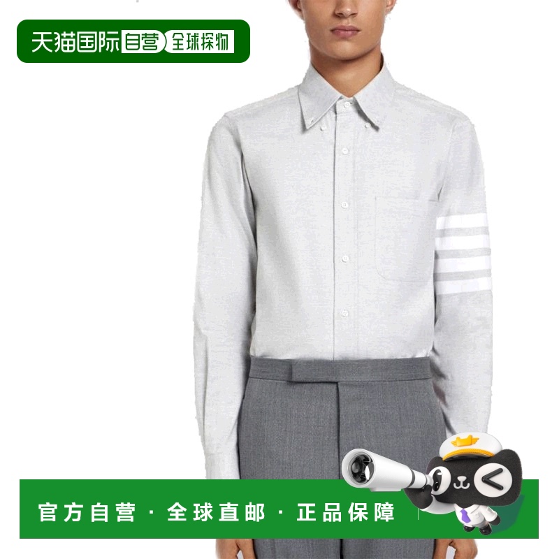 香港直邮Thom Browne 浅灰色4-BAR NAMETAG 直筒衬衫 MWL272A0524