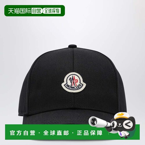 香港直邮Moncler 盟可睐 男士 patch 黑色棉棒球帽 3B00037048639