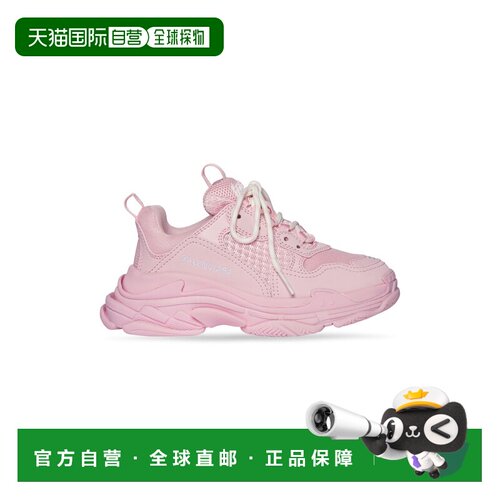 欧洲直邮Balenciaga巴黎世家 Triple S儿童款logo标识运动鞋