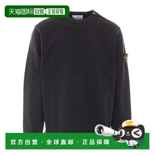 1h可退 香港直邮STONE ISLAND 男士卫衣 L2S156100036S0406V0029
