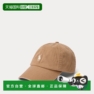 自营欧洲直邮Ralph Lauren拉夫劳伦 男士棉质乡村棒球帽帽子沙