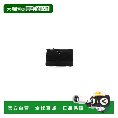 1h可退 香港直邮Prada 普拉达 男士  2ZT0732DMH black黑色 舒适