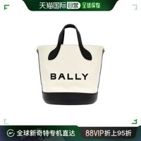 香港直邮Bally 顶部提手单肩包 WAU00ZCV034I182O