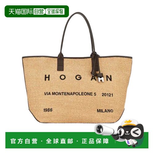 香港直邮Hogan Script 中号手提包购物袋单肩包 KBW01TA5300UYI