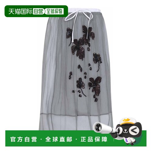 1h可退 香港直邮PRADA 女士半身裙 P172ZRSOOO18QLF0024 SS2026