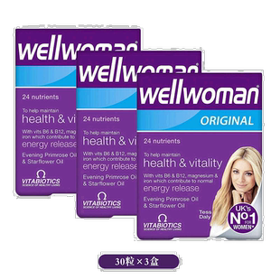 欧洲直邮英国药房薇塔贝尔WELLWOMAN女性维生素维他命经典款3盒