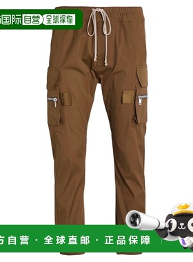 1h可退 香港直邮rick owens 瑞克 欧文斯 男士 休闲长裤