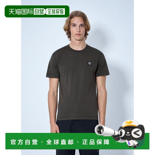 香港直邮Stone Island 石头岛 男士 标志图案棉质T恤 L2S15210002