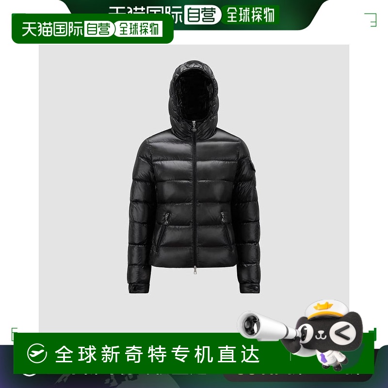欧洲直邮MONCLER/蒙口 Gles 短款羽绒服