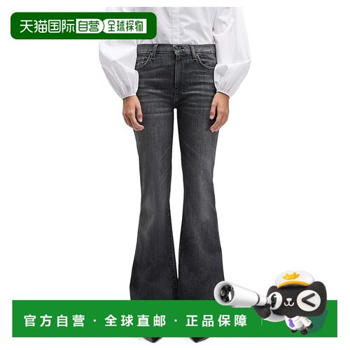1h可退 美国直邮7 For All Mankind 赛文 弗奥曼德 女士 Dojo 牛