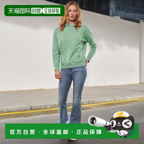 欧洲直邮Levi’s李维斯女726 HR FLARE牛仔裤A3410女装喇叭裤
