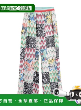 1h可退 香港直邮MISSONI 米索尼 女士 喇叭裤子 green绿色 舒适时