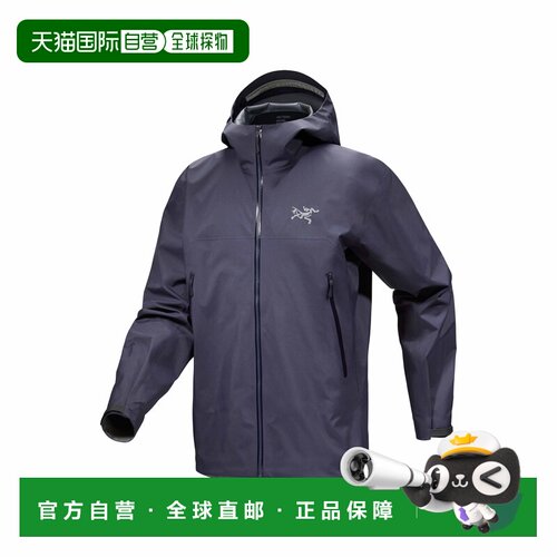 自营1h可退 欧洲直邮ARCTERYX始祖鸟 Beta男士蓝宝石色尼龙防水登