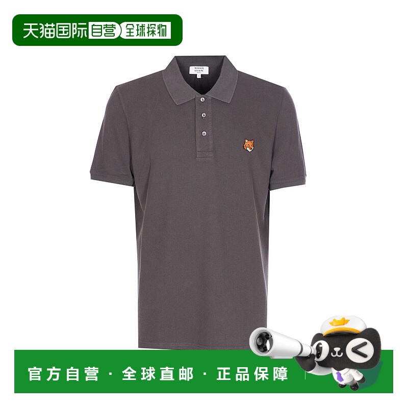 1h可退 香港直邮MAISON KITSUNE 男士 狐狸頭 Polo 衫 PM00209KP0