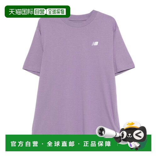 1h可退 香港直邮NEW BALANCE 男士T恤 MT41509AA5 SS2026 紫色 短