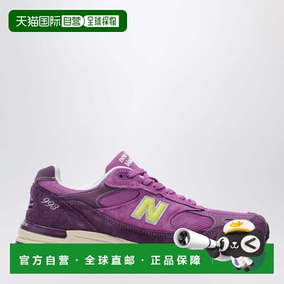 1h可退 香港直邮New Balance  男士 993 Passion Fruit/Dusted Gr