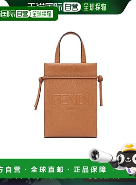 香港直邮Fendi 徽标单肩包 7VA584AMAC背包