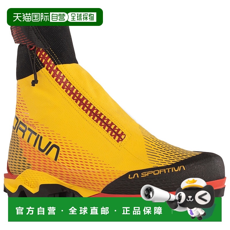 欧洲直邮la sportiva  登山鞋