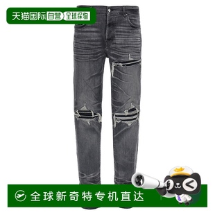 1h可退 欧洲直邮amiri 男士 牛仔裤