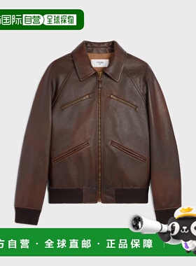 1h可退 欧洲直邮CELINE 赛琳 思琳 26春夏 RV0QF0G58.19BA 男士