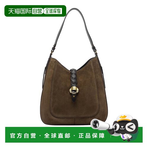 香港直邮ISABEL MARANT 女士单肩包 PP0353FAC2C21M支付后1h可退