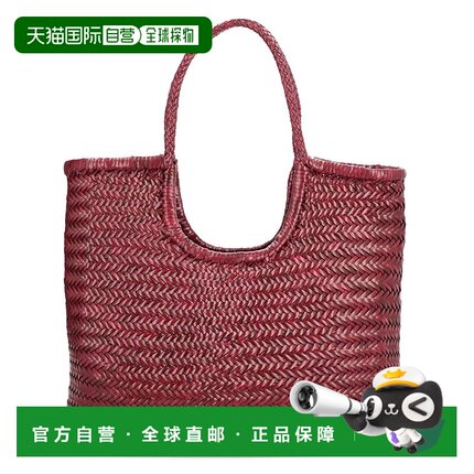 1h可退 香港直邮DRAGON DIFFUSION 女士 "NS DIAGONAL JUMP" 三格