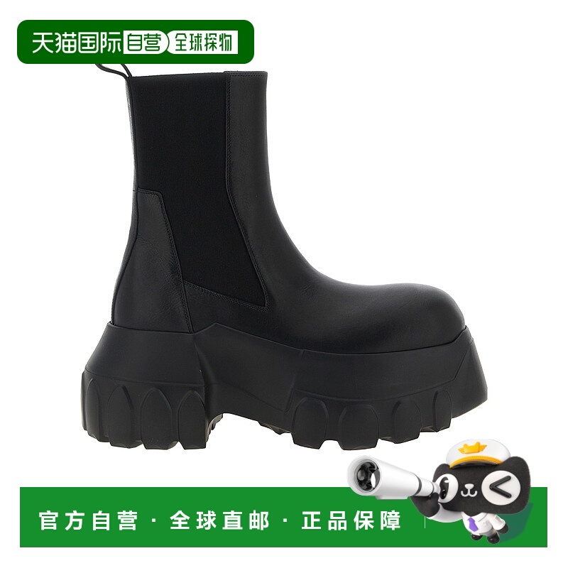 香港直邮Rick Owens Mega Tractor Boots RU01F2860LOO