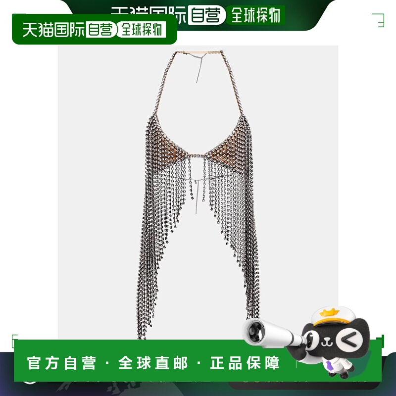 1h可退 香港直邮Stella Mccartney 斯特拉 麦卡特尼 女士 精饰文