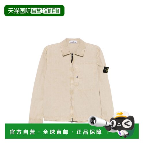 1h可退 香港直邮STONE ISLAND 男士衬衫 L1S151200031S00WNV019A