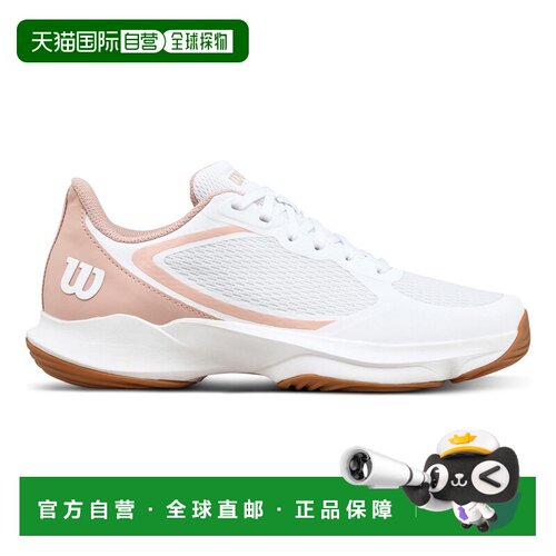 自营欧洲直邮Wilson威尔胜 Hurakn Lite女士纺织合成材料帕德尔网
