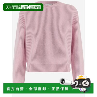 香港直邮JIL SANDER 女士针织衫 J02GP0290J14848【付后1h可退】