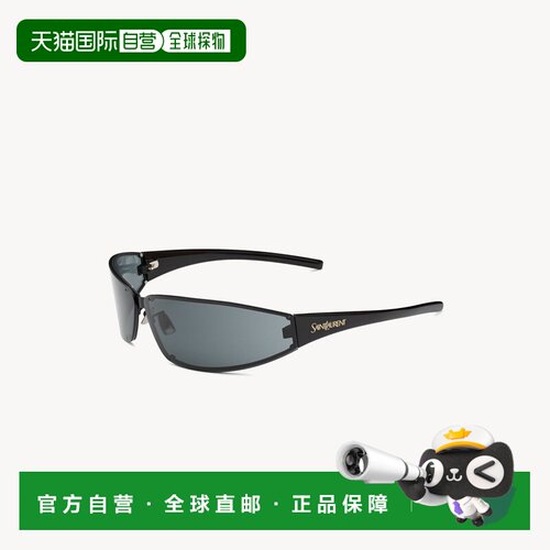 自营欧洲直邮YSL圣罗兰 SL 963男士黑色金属尼龙无框太阳镜