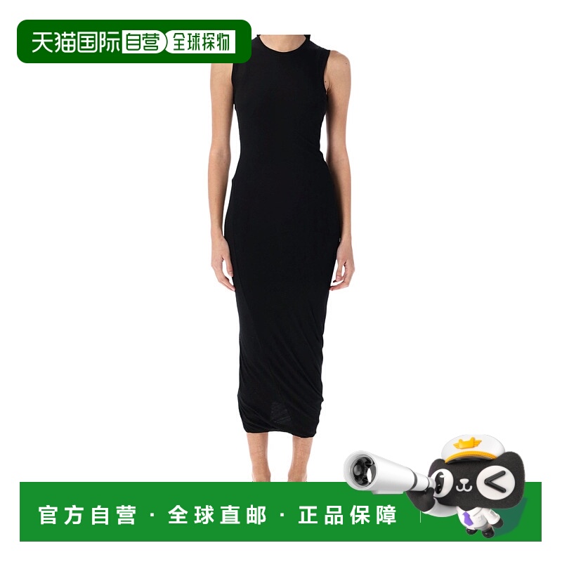 香港直邮Jil Sander 无袖连衣裙 J02CT0505J20249修身